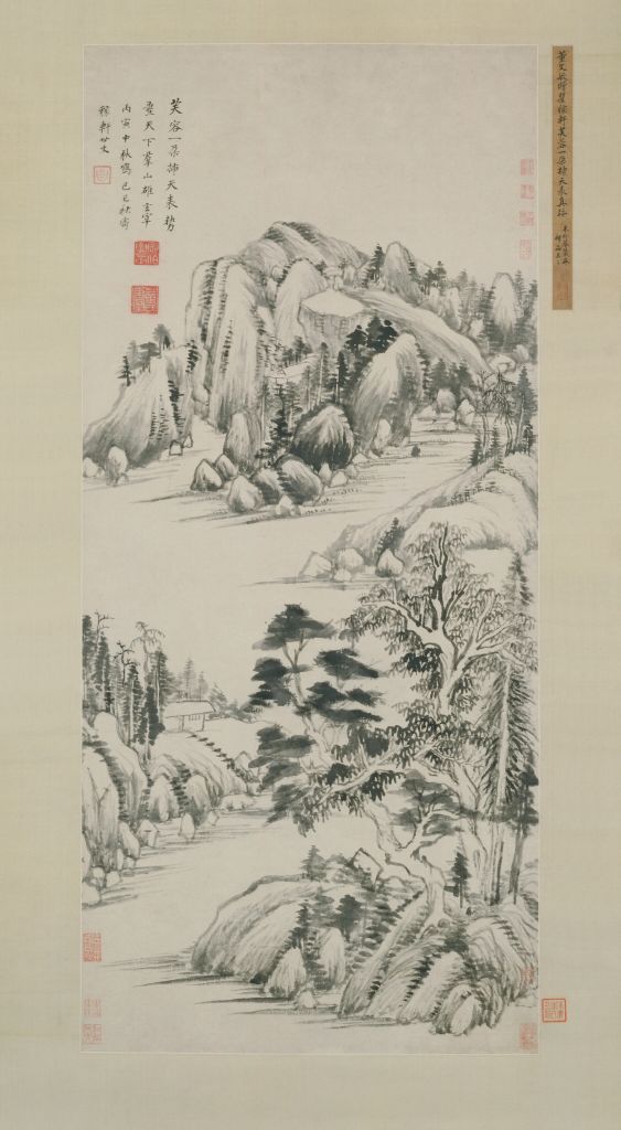 图片[1]-Dong Qichang presented Jiaxuan landscape map axis-China Archive